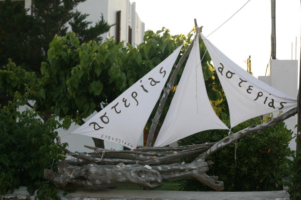 Apartmán Asterias Skyros Exteriér fotografie